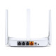 Mercusys MW305R 300Mbps Wireless N Router 2026 jessore bd